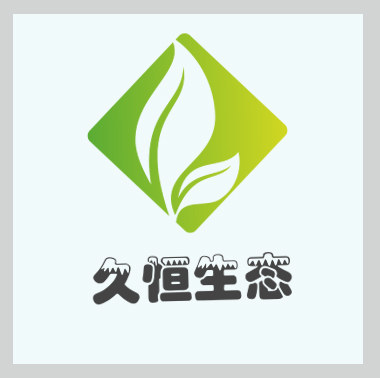南京公司的绿化布置也有利于调节人的情绪
